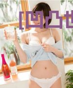 [凹凸世界]天生一对