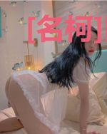 [名柯]随机身份扮演游戏