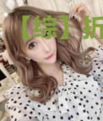 【综】折翼天使