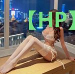 【HP】早上好，斯内普夫人！