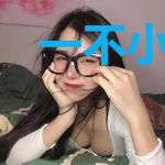 一不小心就成了王座