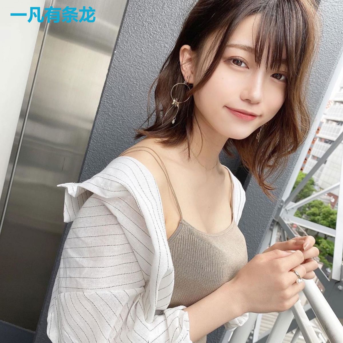 一凡有条龙