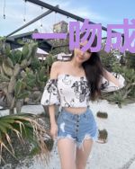 一吻成瘾：总裁的暖婚新妻