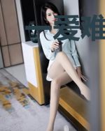 一爱难逃：萧少强护蠢萌妻