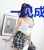 一见成婚：大叔求放过