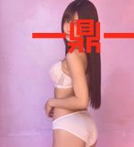 一鼎一世界