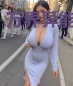 万界异能王傅仁