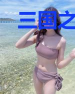 三国之召唤乱战天下