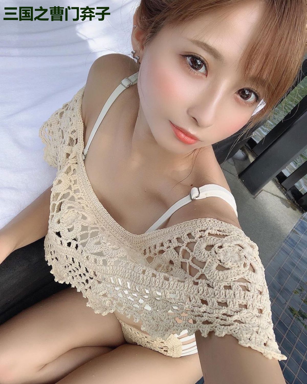三国之曹门弃子