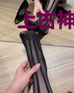 上古神龙重生之后
