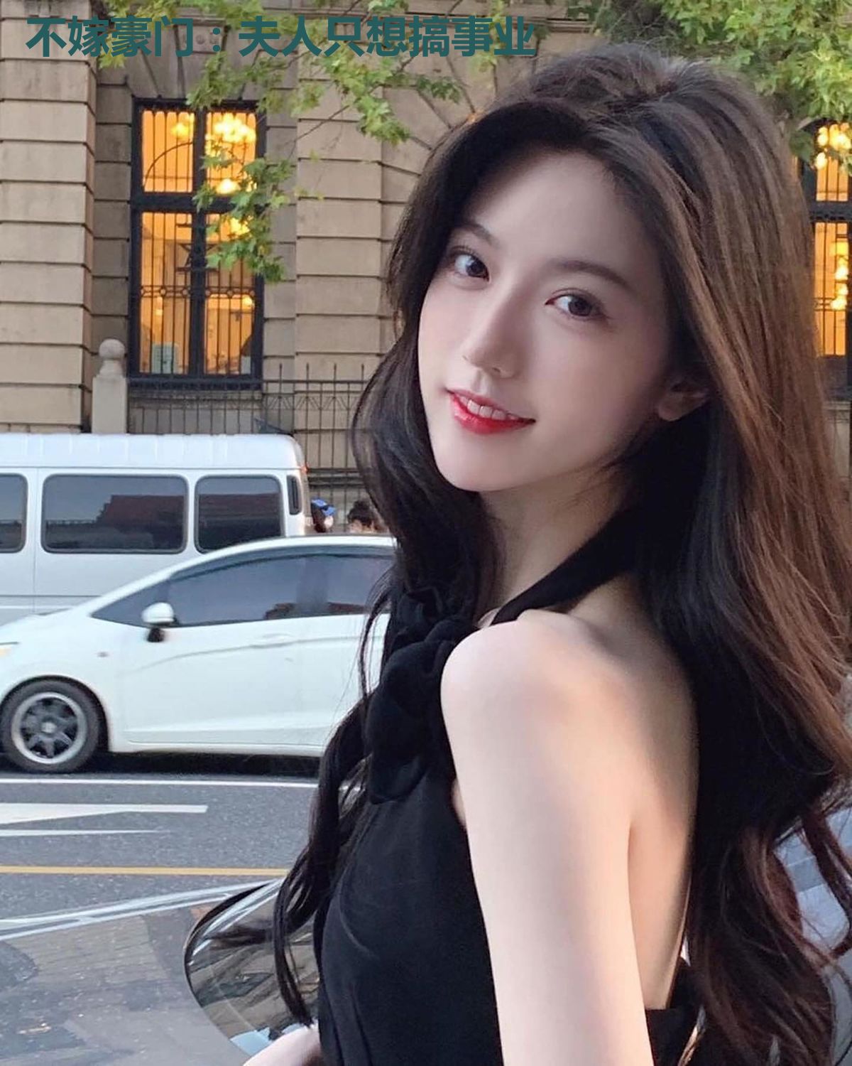 不嫁豪门：夫人只想搞事业