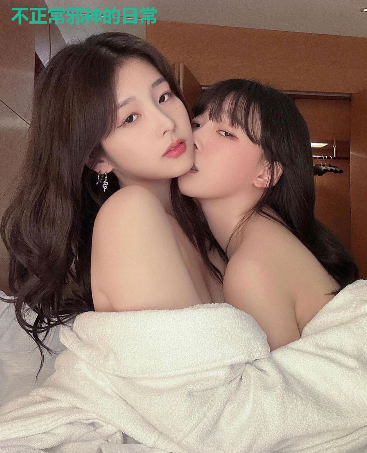 不正常邪神的日常