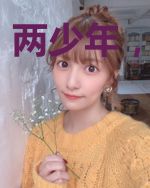 两少年，踏九州