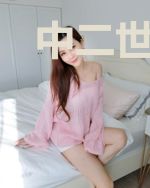 中二世界的加减法