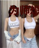 为师想开了