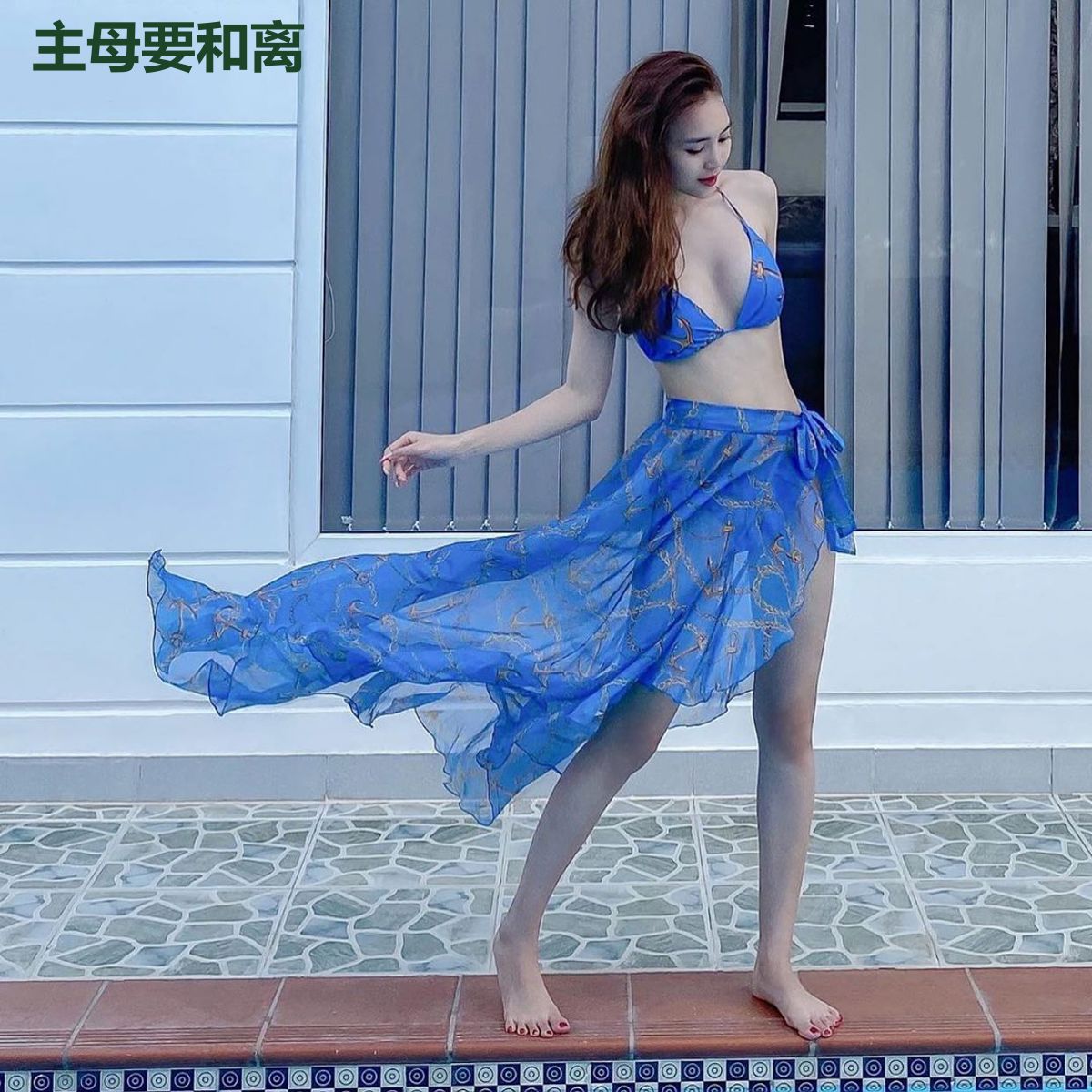 主母要和离