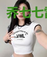 乔七七雷宇霆
