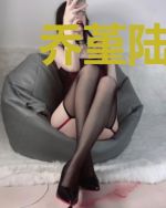 乔堇陆栖寅
