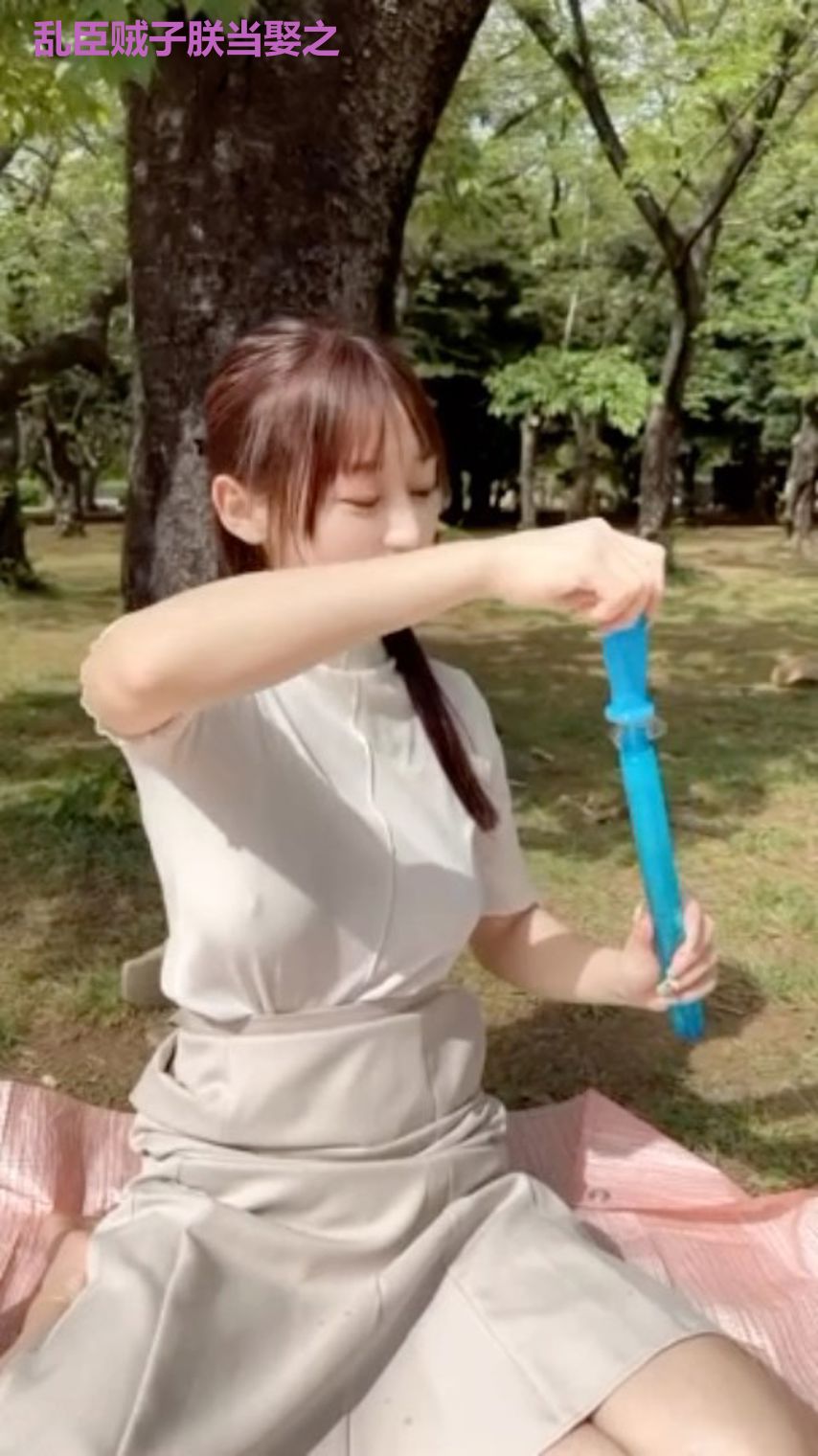 乱臣贼子朕当娶之