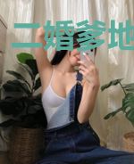 二婚爹地超宠妻