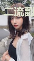 二流副本设计师