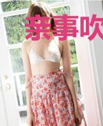 亲事吹了，大佬连夜登门[八零]