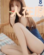 人在原神，系统火影