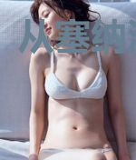 从塞纳河开始