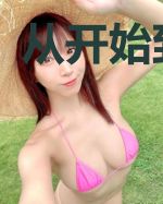 从开始到现在
