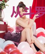 从斗罗世界开始签到