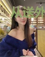 从送外卖开始当巨星
