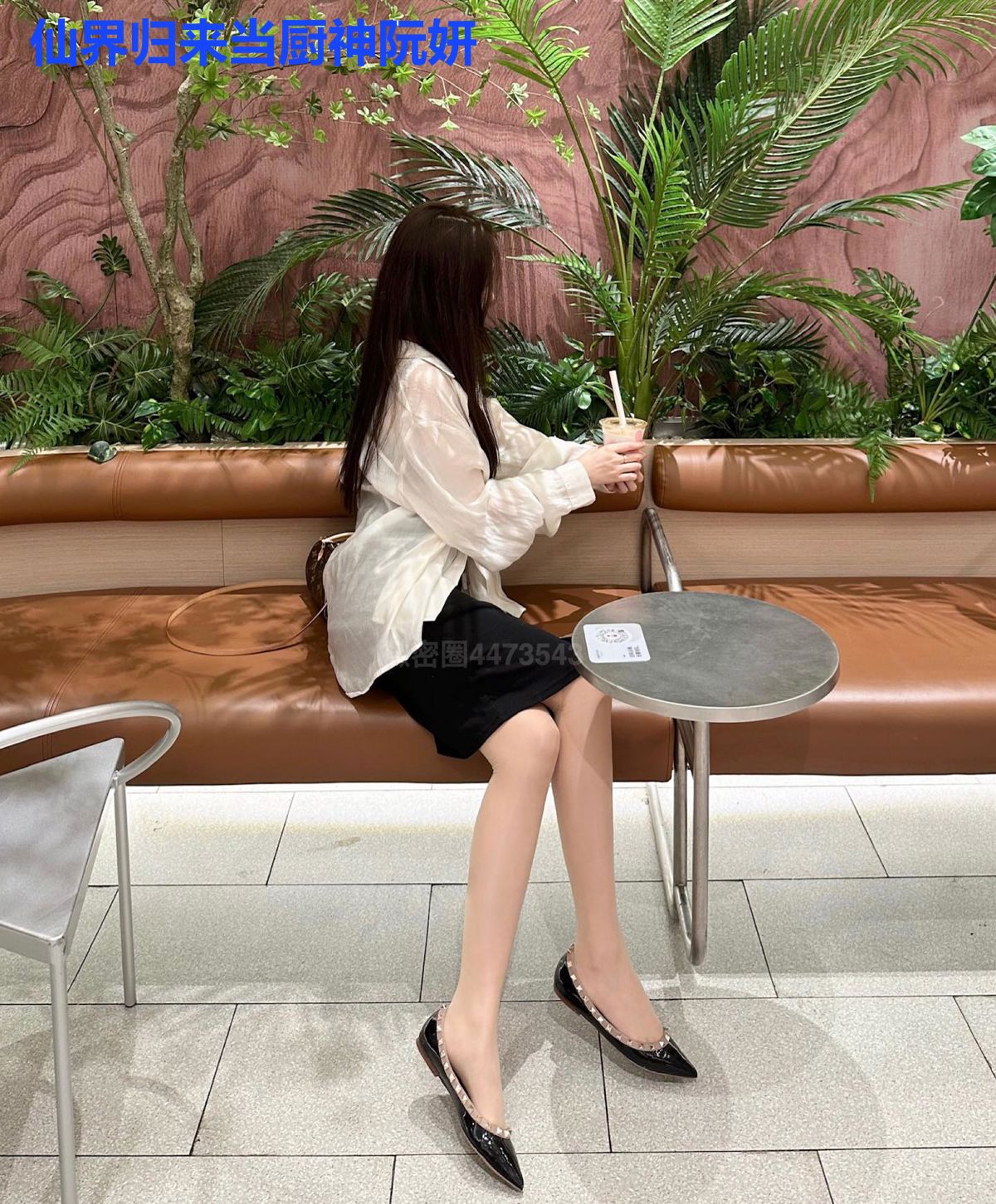 仙界归来当厨神阮妍