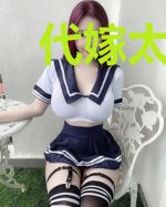 代嫁太子妃升职记