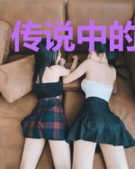 传说中的九色鹿