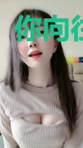 你向往太阳吗