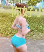 你好小狼狗