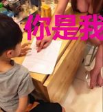 你是我的爱和归属