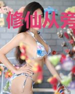 修仙从旁白开始
