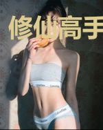 修仙高手在花都