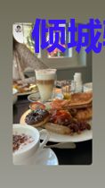 倾城驭兽妃君帝天