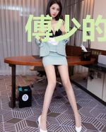 傅少的挚爱掌心宝楚向晚傅程宇