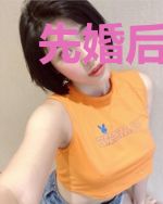 先婚后爱：顾少的代价娇妻