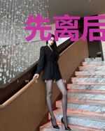 先离后爱：豪门下堂妻
