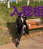 入我相思门，知我相思苦