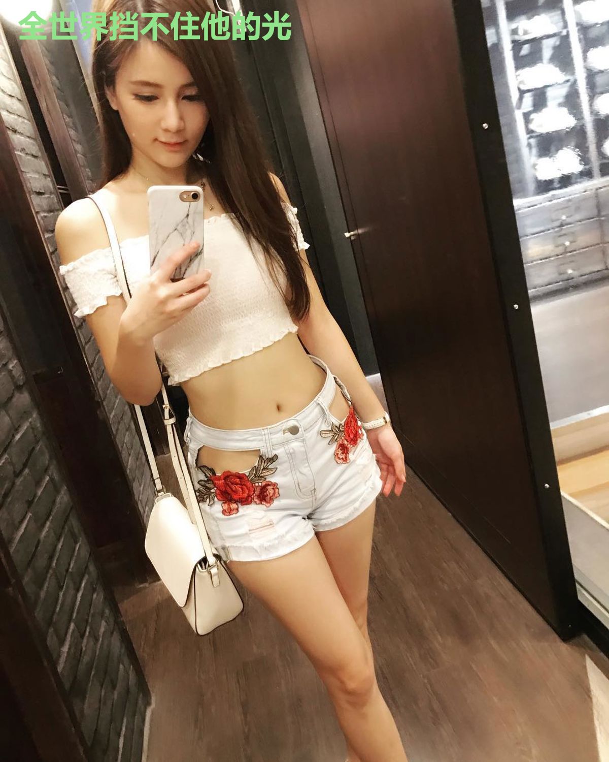 全世界挡不住他的光
