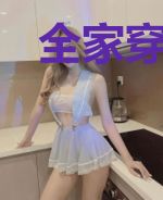 全家穿越：空间升级后物资超多！