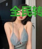 全民转职：我有死灵融合模拟器