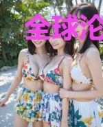 全球沦陷：我是末日大领主