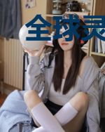 全球灵宠：我能看到隐藏进化