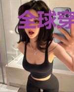 全球穿越：开局无敌！